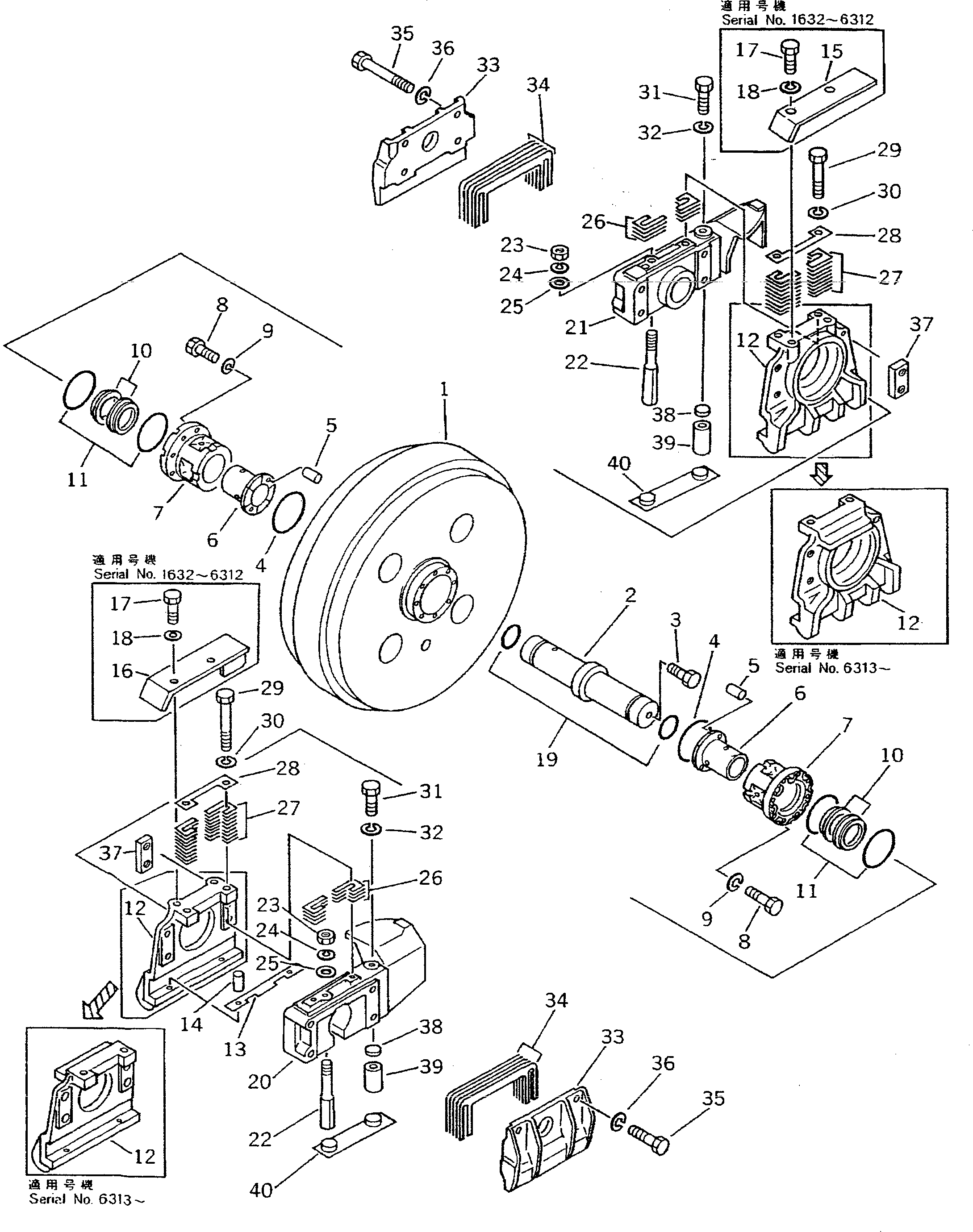 Установочный штифт 195-30-13340 KOMATSU