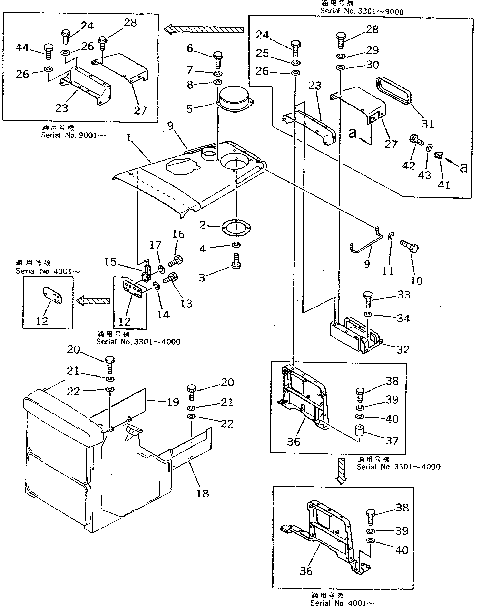 DASHBOARD,(FOR INSIDE FRAME) 195-54-12860 KOMATSU