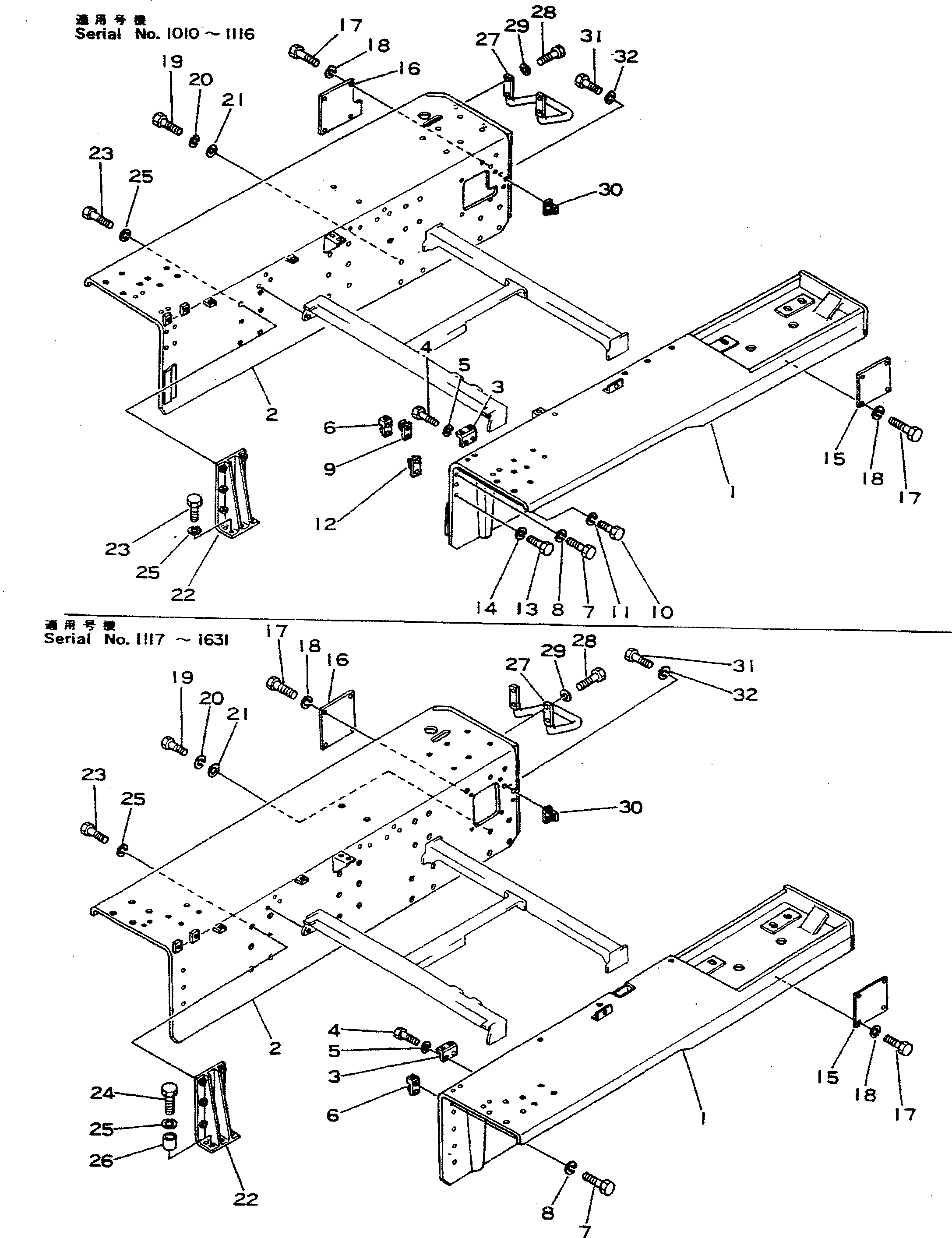 Пластина 195-54-12581 KOMATSU