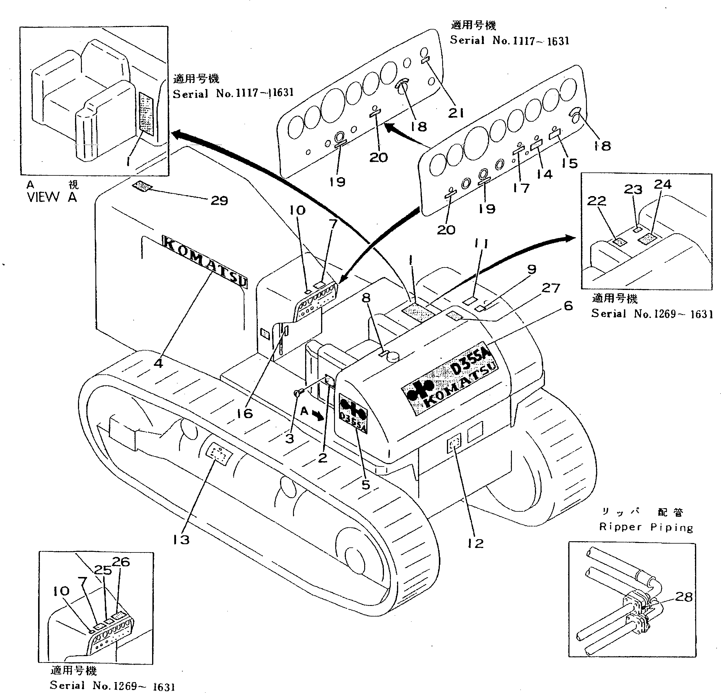 PLATE¤ CAUTION,HAND PRIMER 175-900-2230 KOMATSU