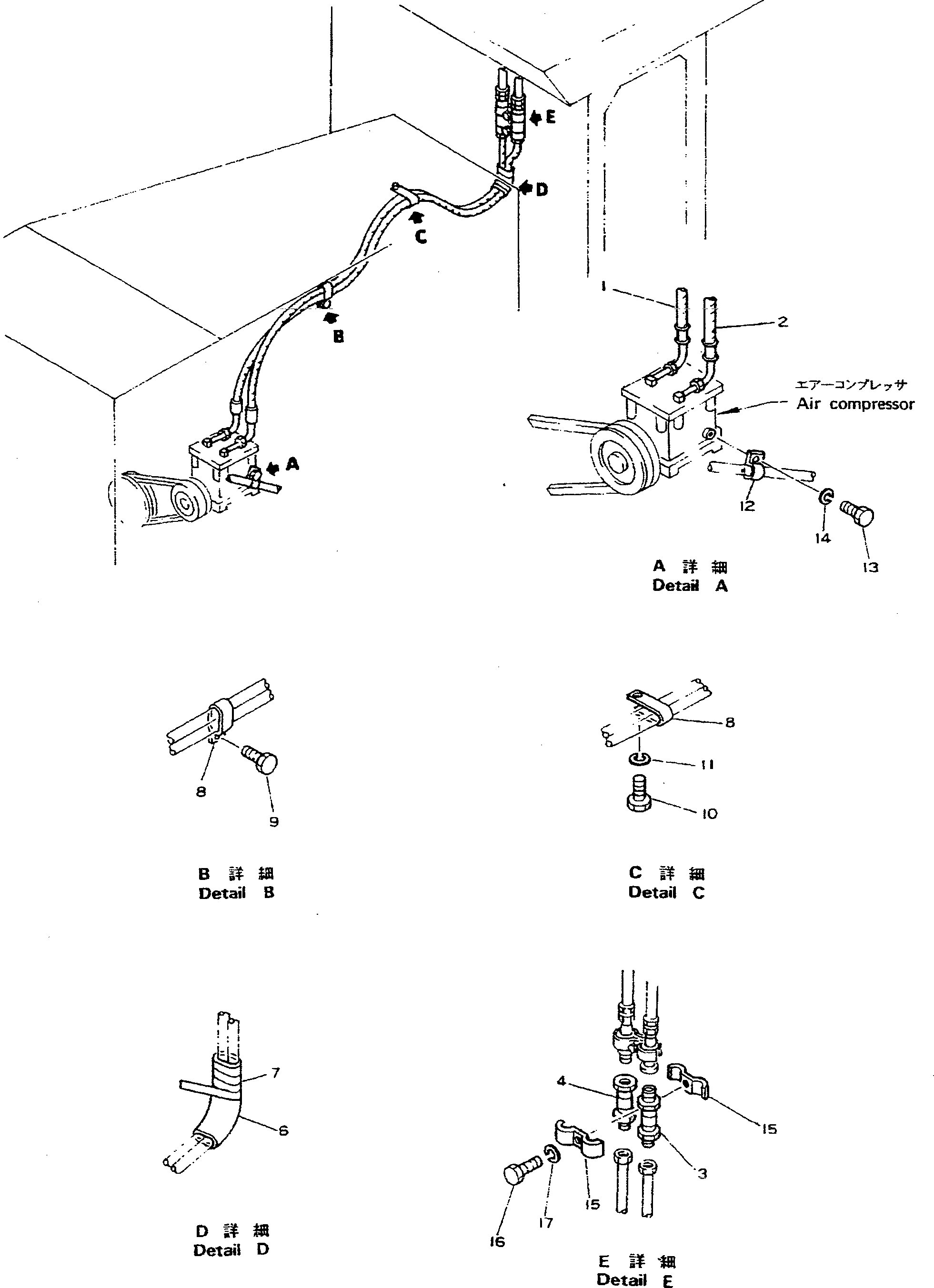 Шланг 195-979-5770 KOMATSU