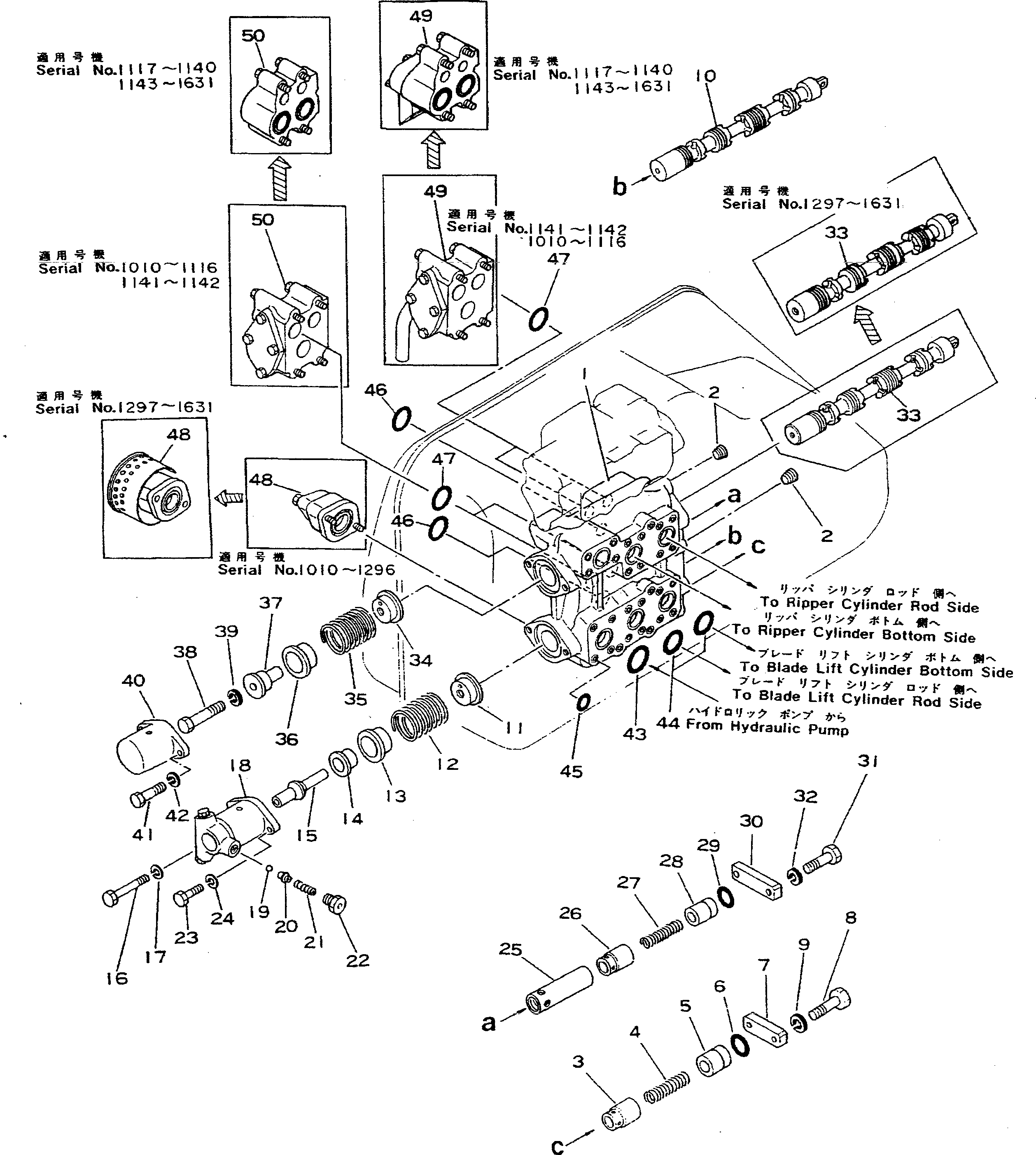 VALVE BODY ASS'Y 701-53-31002 KOMATSU