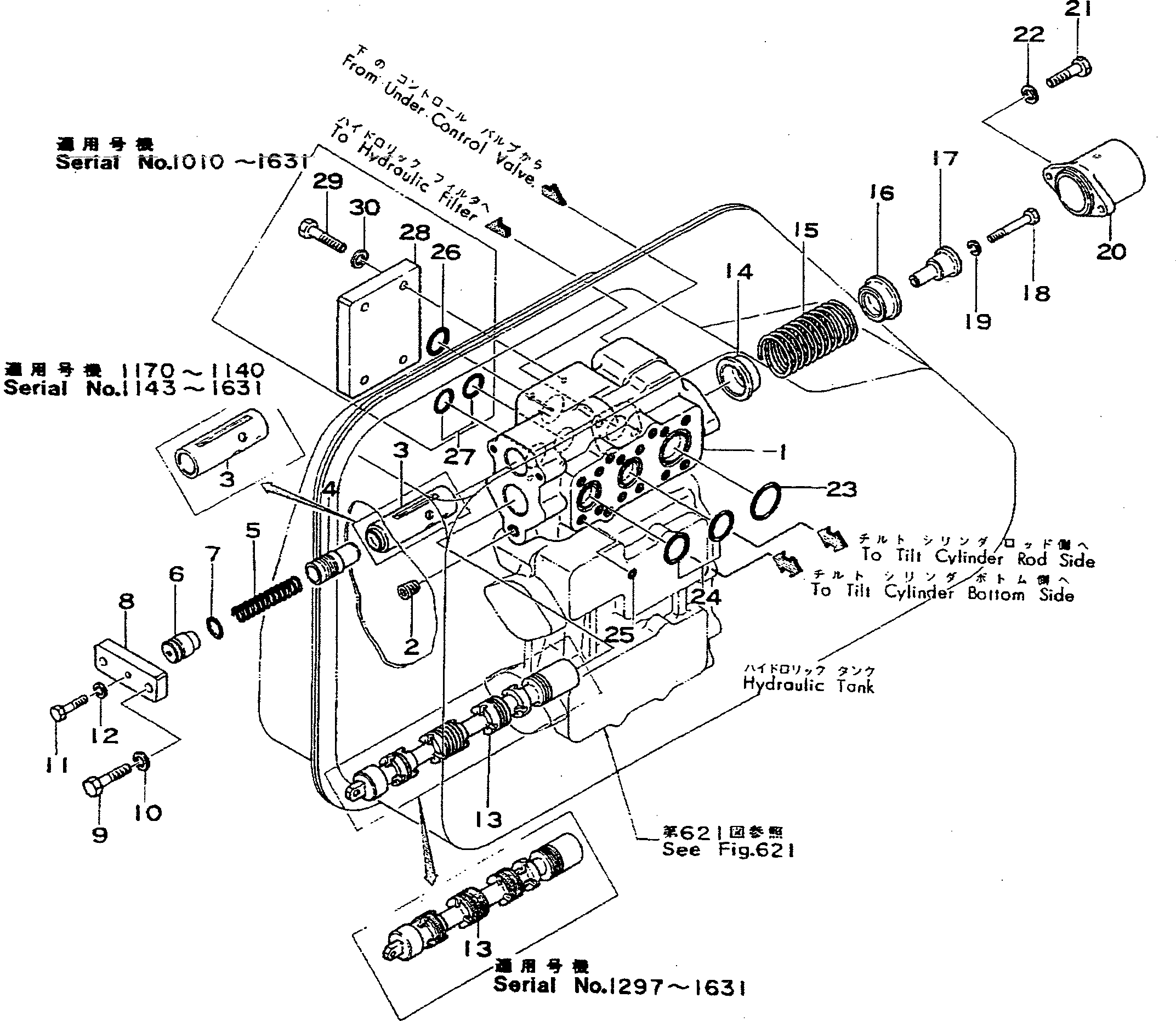 VALVE BODY ASS'Y 701-51-31002 KOMATSU