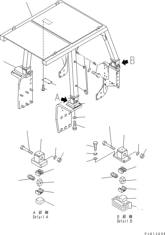 Резиновый элемент 195-978-2260 KOMATSU