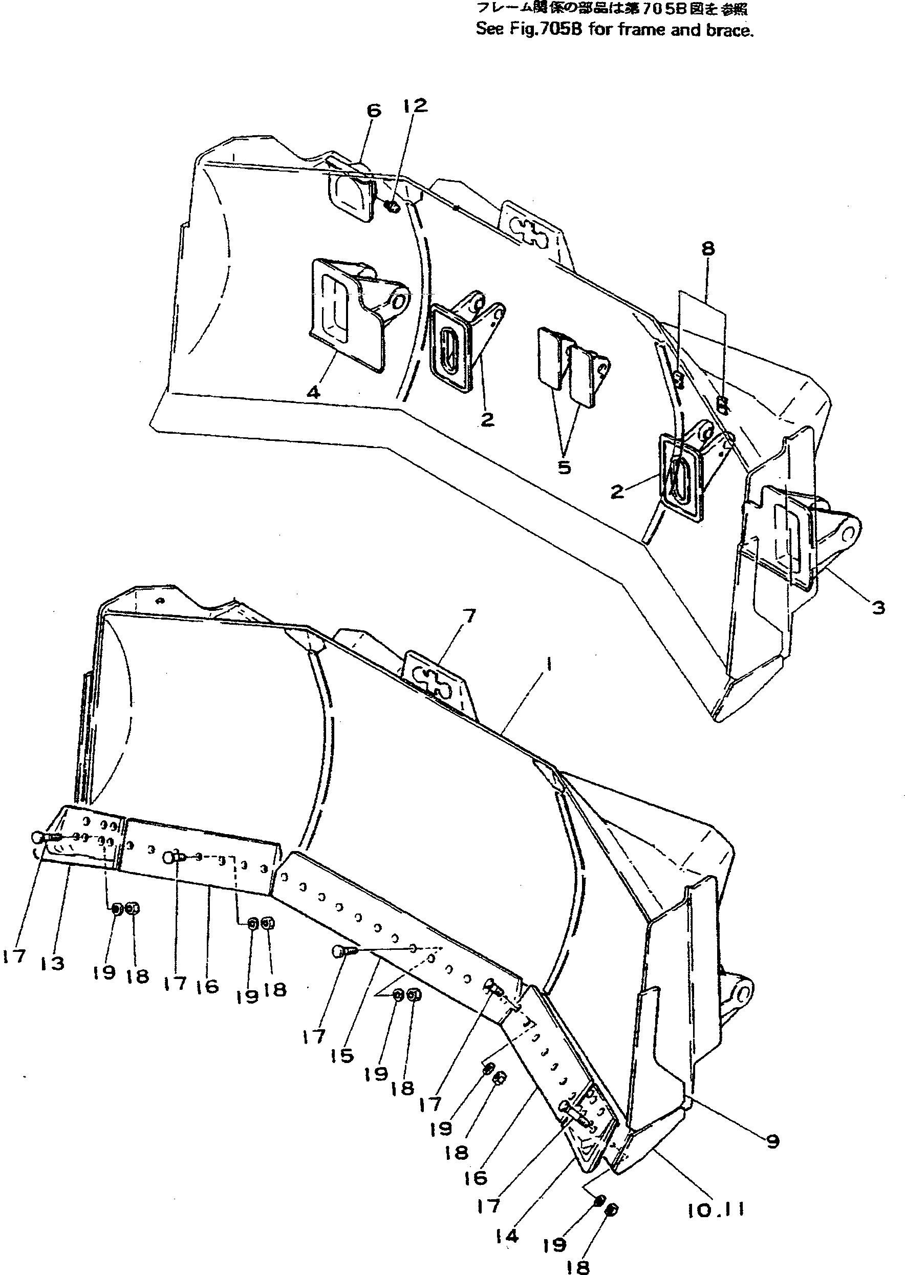 Пластина (сварная) 195-72-11161 KOMATSU