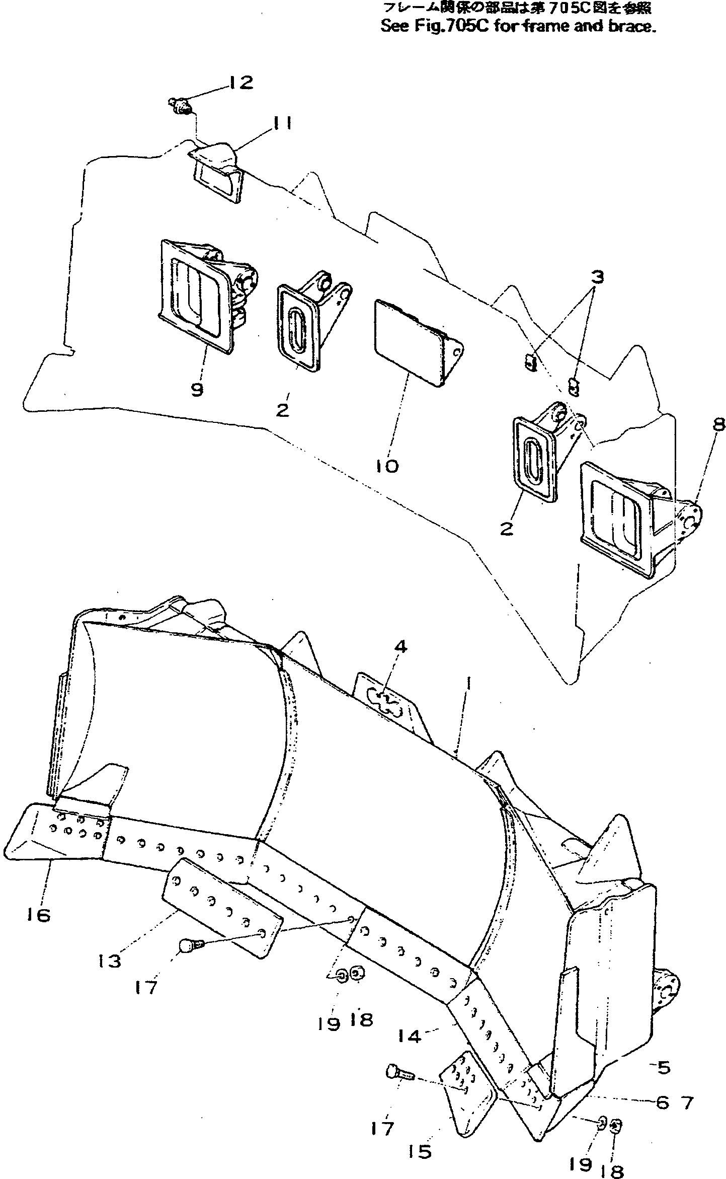 Пластина правая (сварная) 195-72-11182 KOMATSU