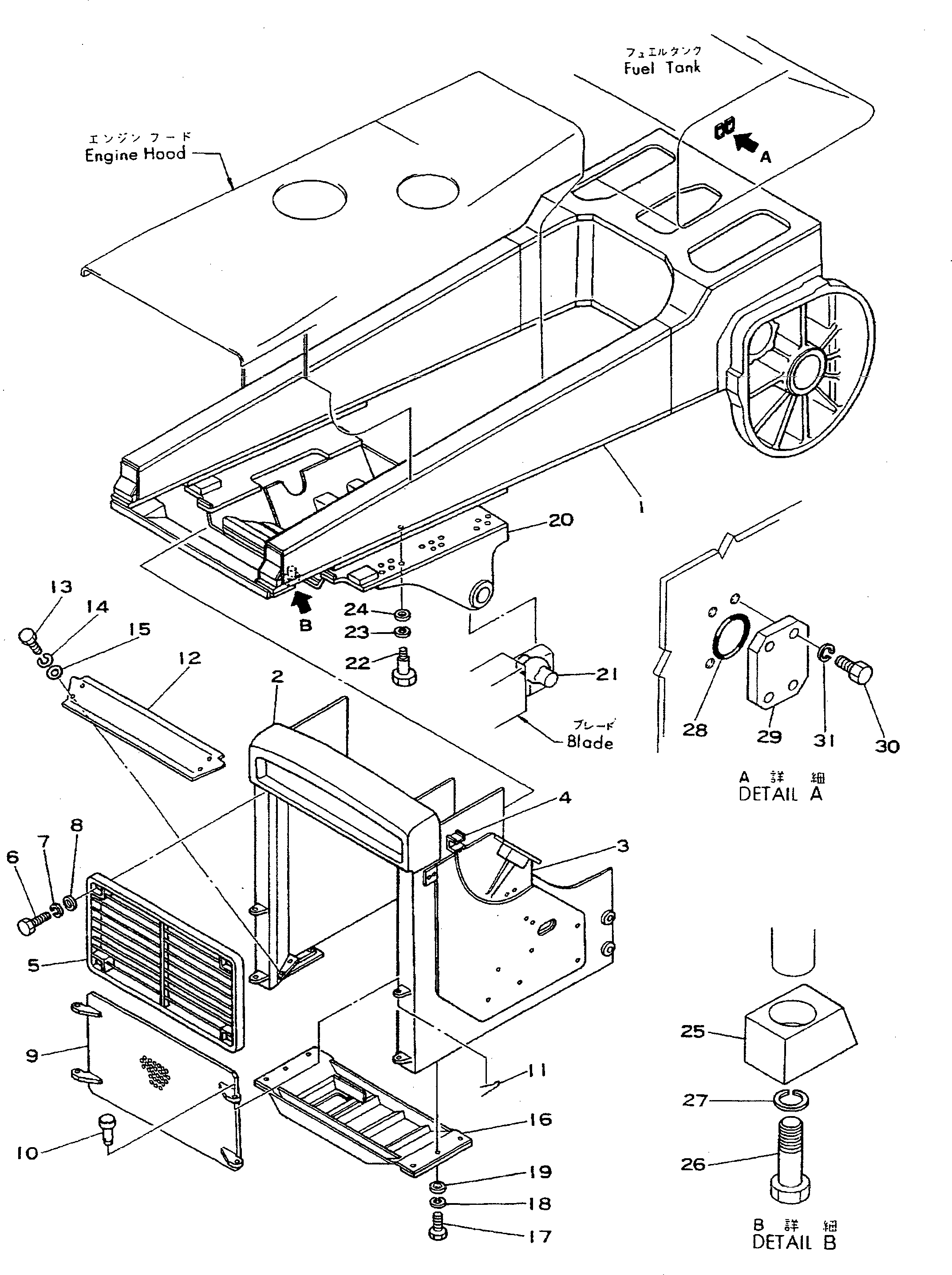 Решётка 195-928-1572 KOMATSU