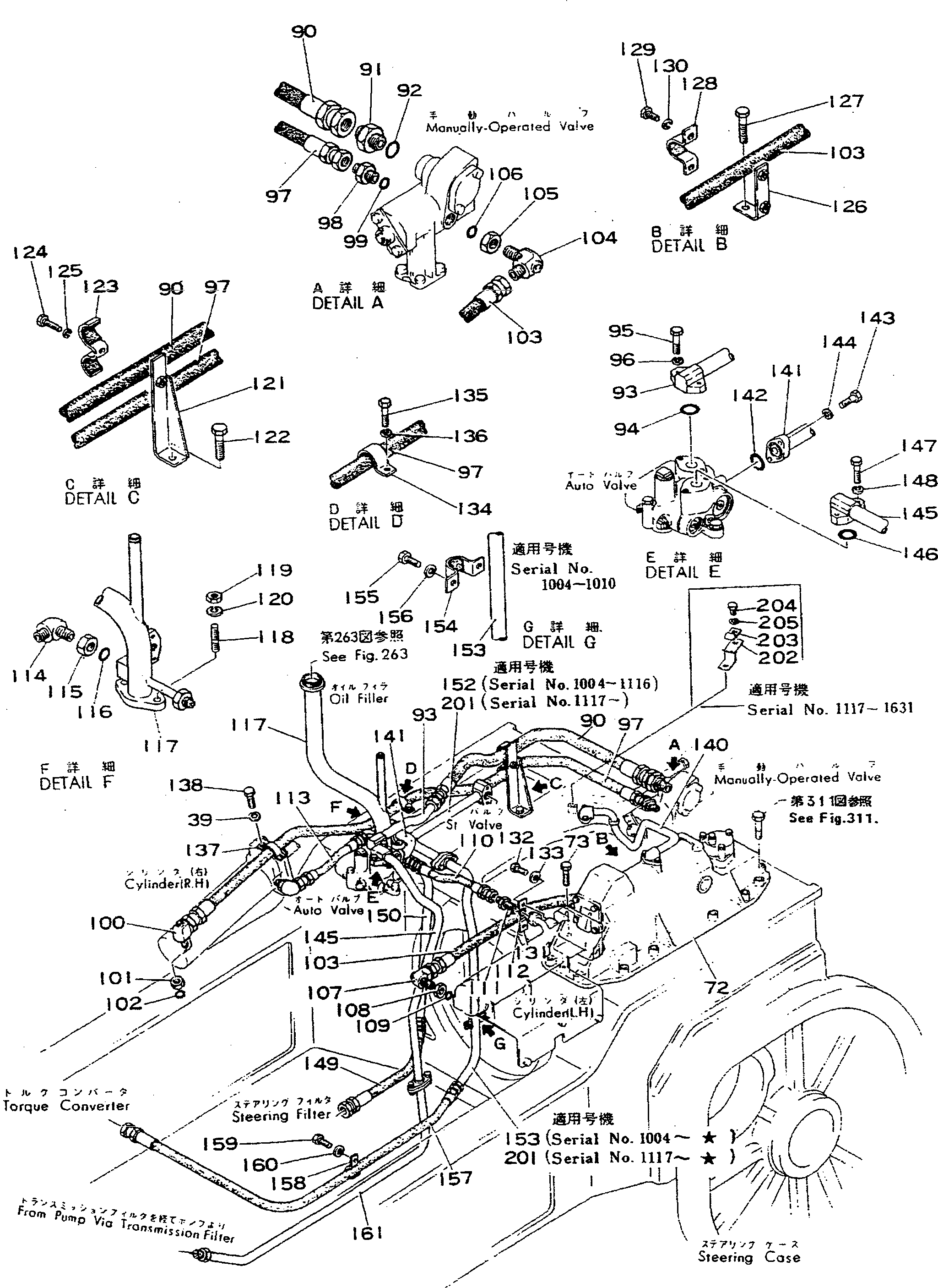 Соединение 04216-01465 KOMATSU