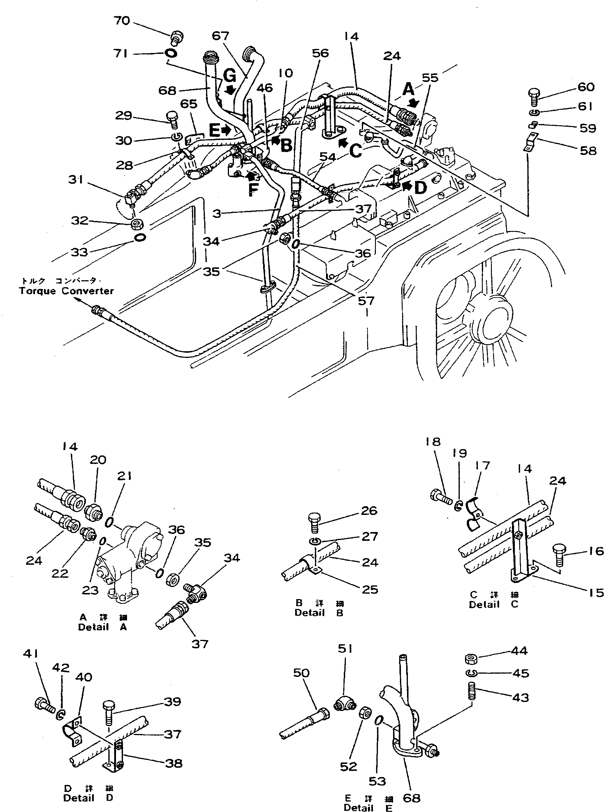 Пластина 195-864-8640 KOMATSU