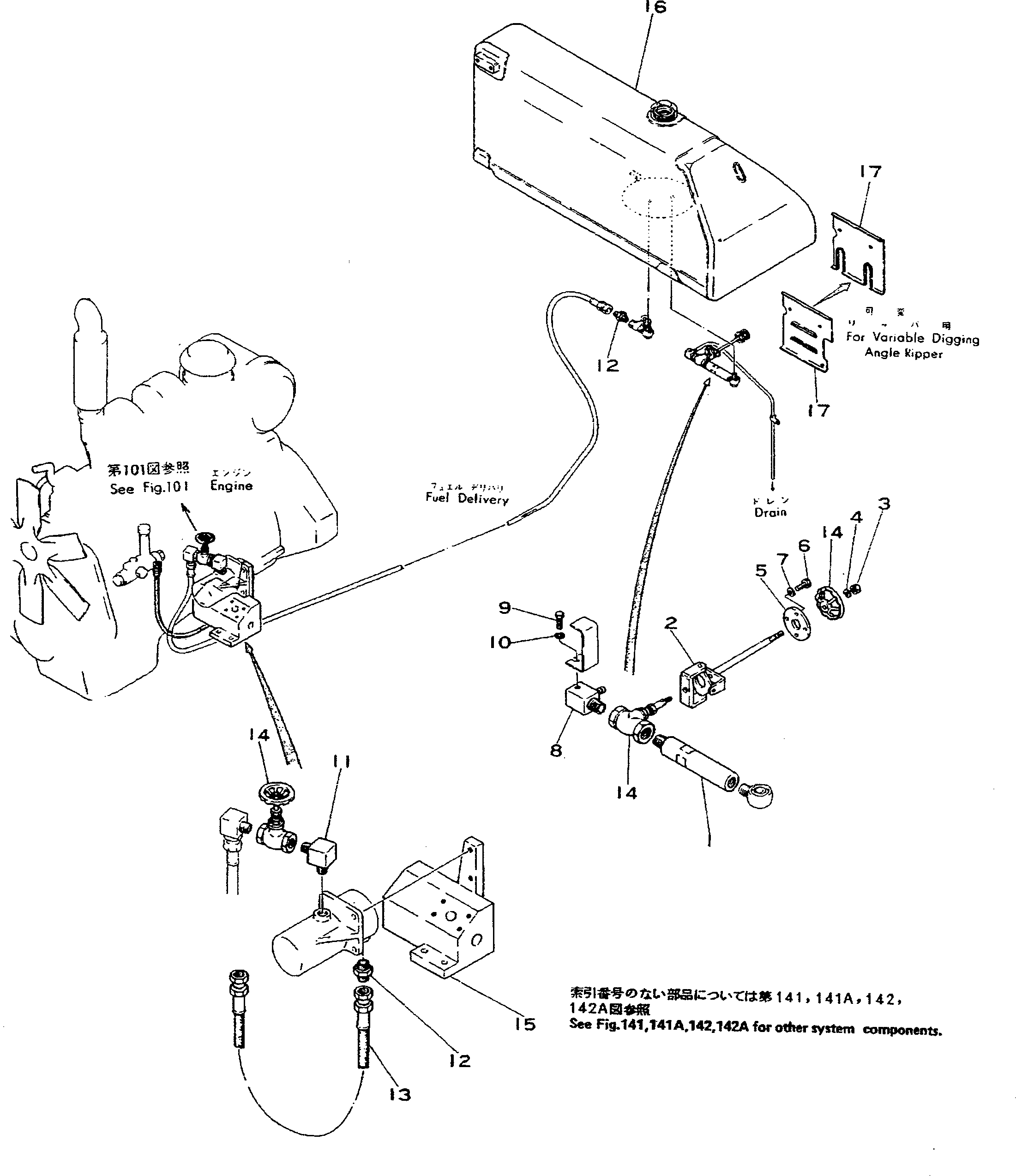Фланец 175-804-2240 KOMATSU