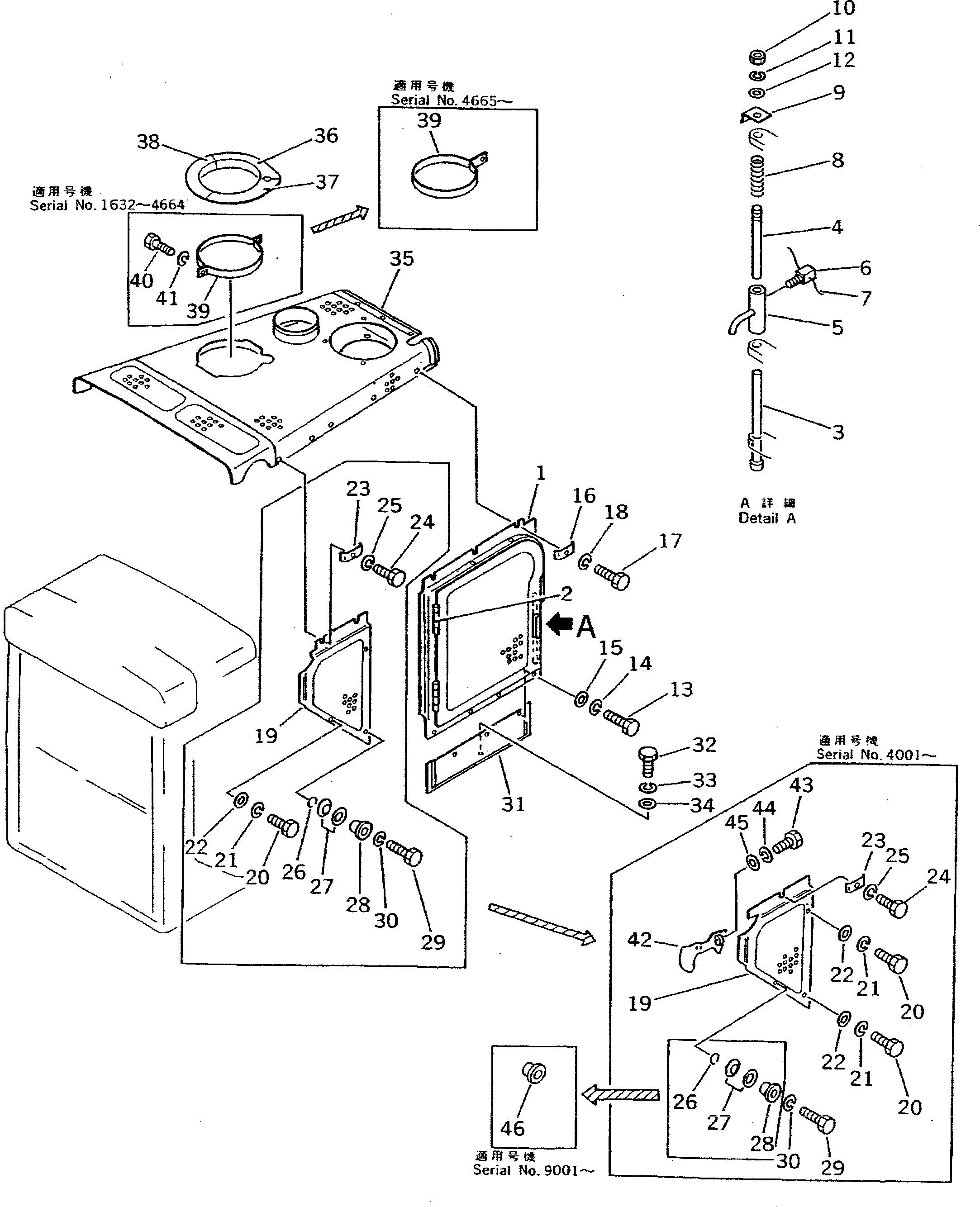 COVER (KIT) 195-54-23830 KOMATSU