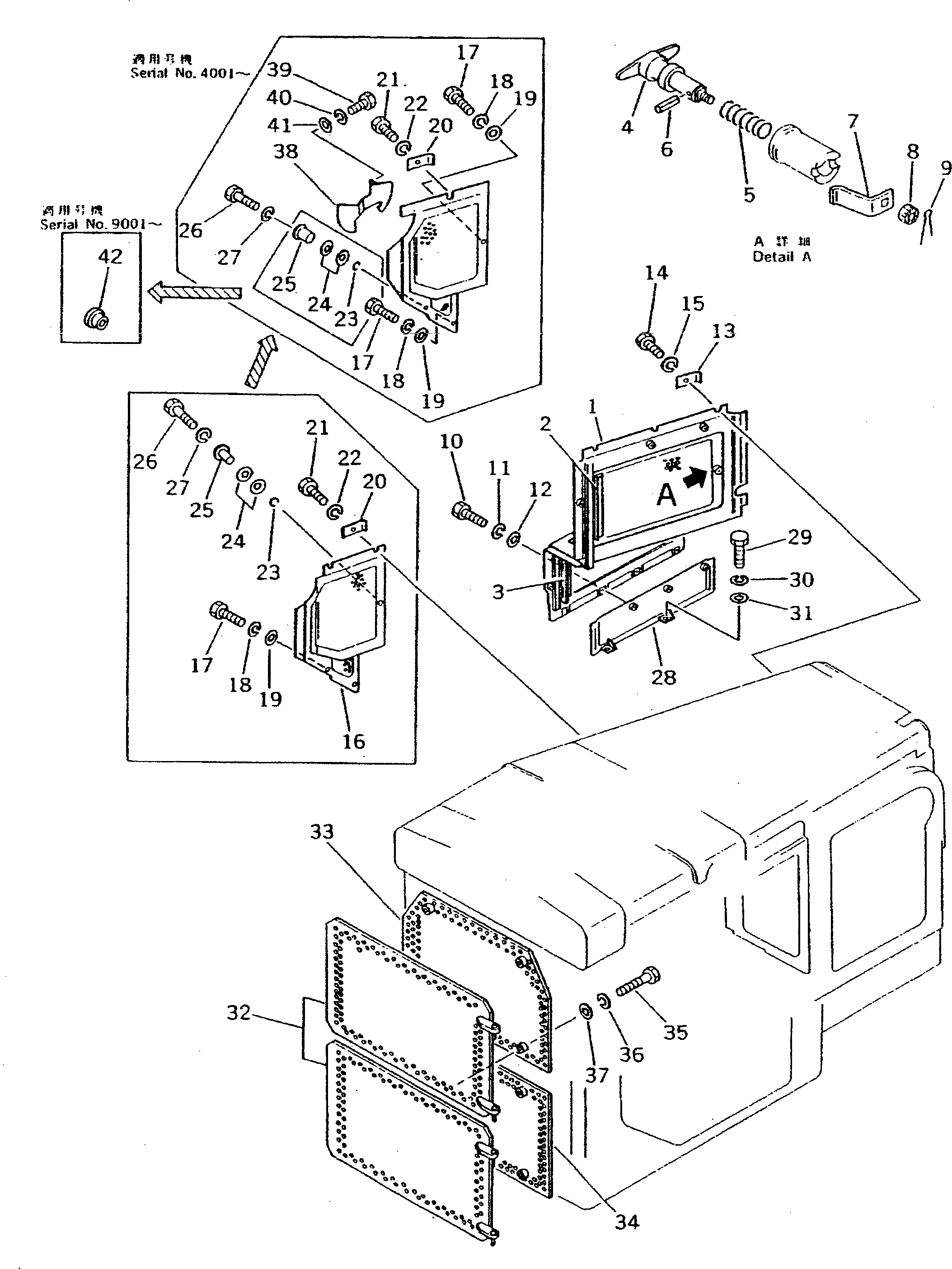 WASHER (KIT) 124-24-26540 KOMATSU
