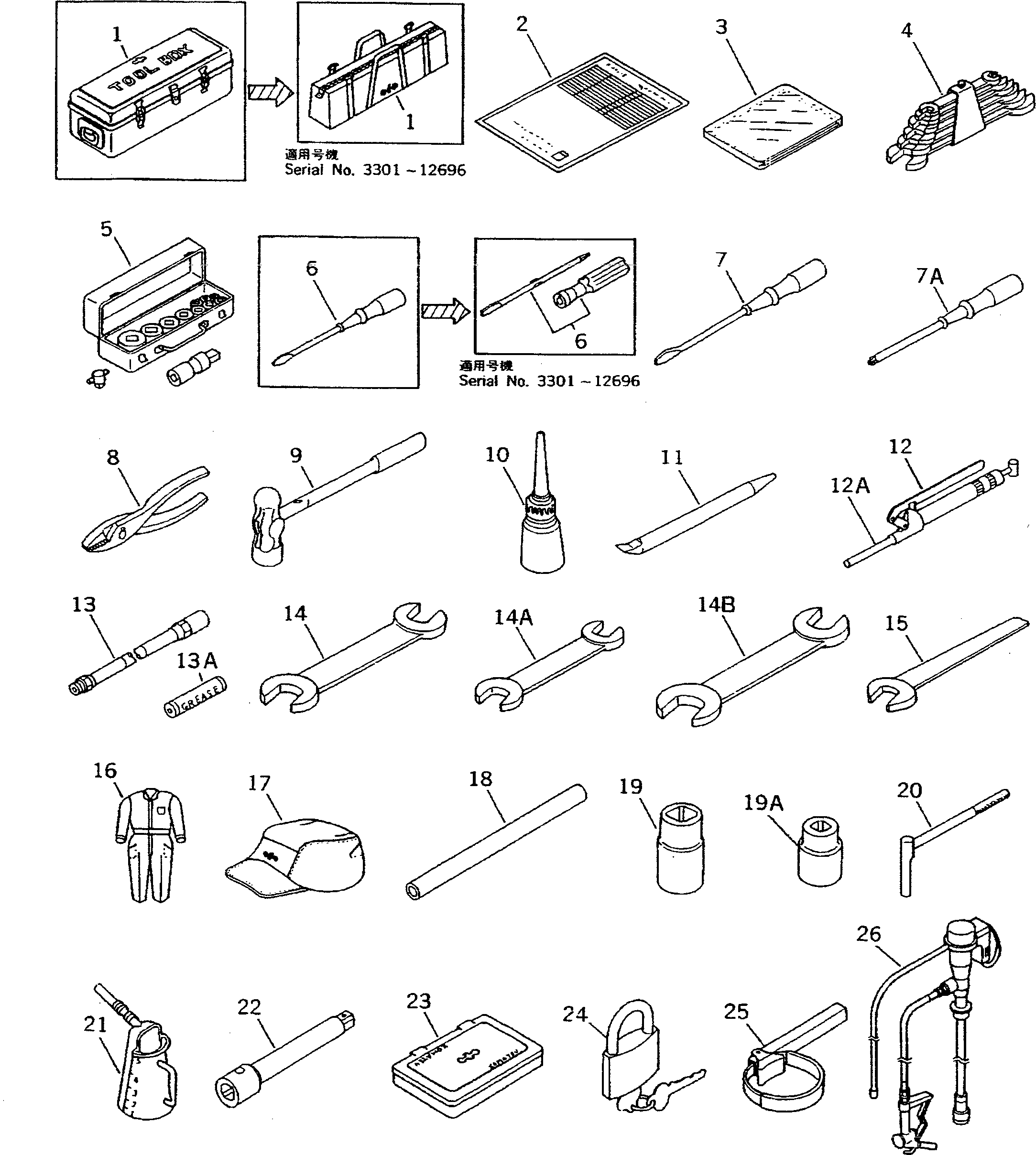 TABLE,TOOL (ENGLISH) 195-98-11375 KOMATSU
