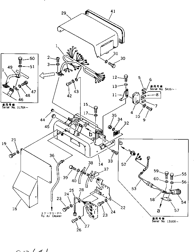 BRACKET,(FOR POLAND) 196-06-31240 KOMATSU