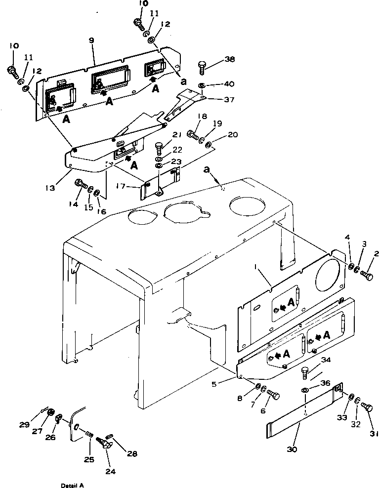 Крышка правая 196-54-29151 KOMATSU