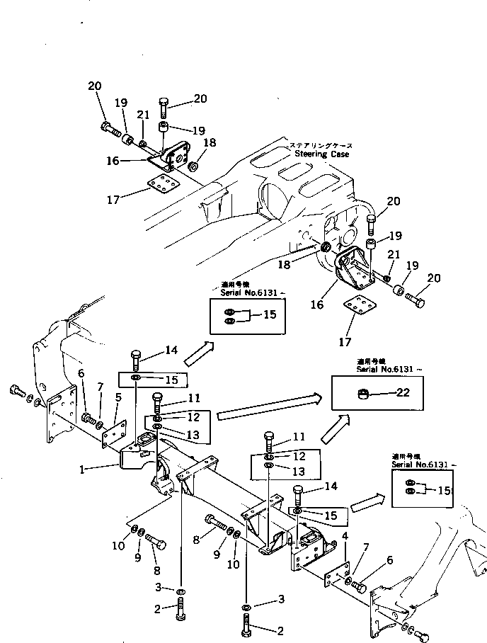 Планка 196-50-11110 KOMATSU