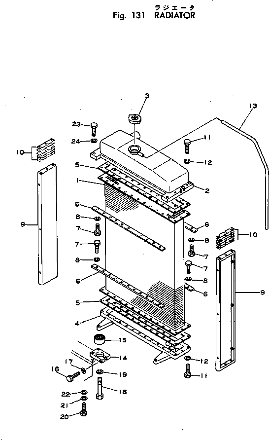 TANK,LOWER 12F-03-11270 KOMATSU
