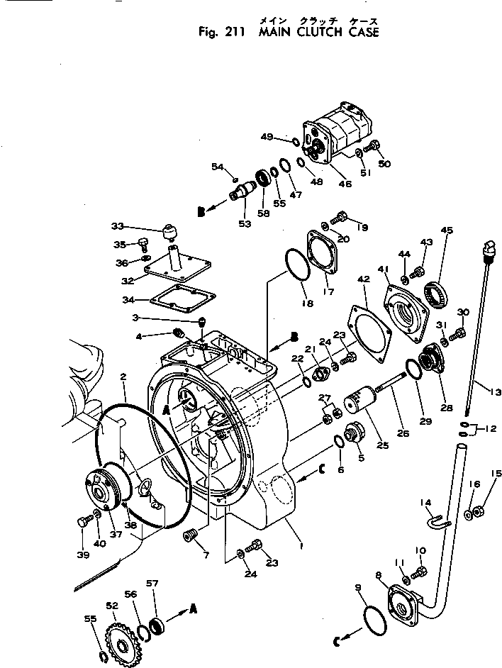 CASE,MAIN CLUTCH 12F-10-12110 KOMATSU