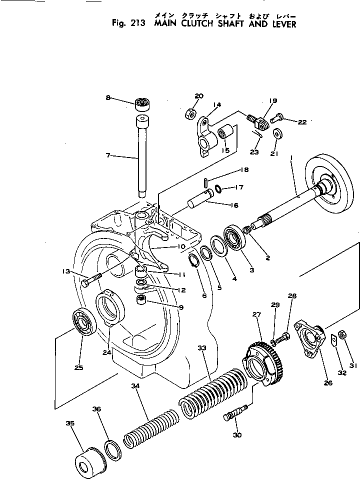 стопорное кольцо 04064-04510 KOMATSU