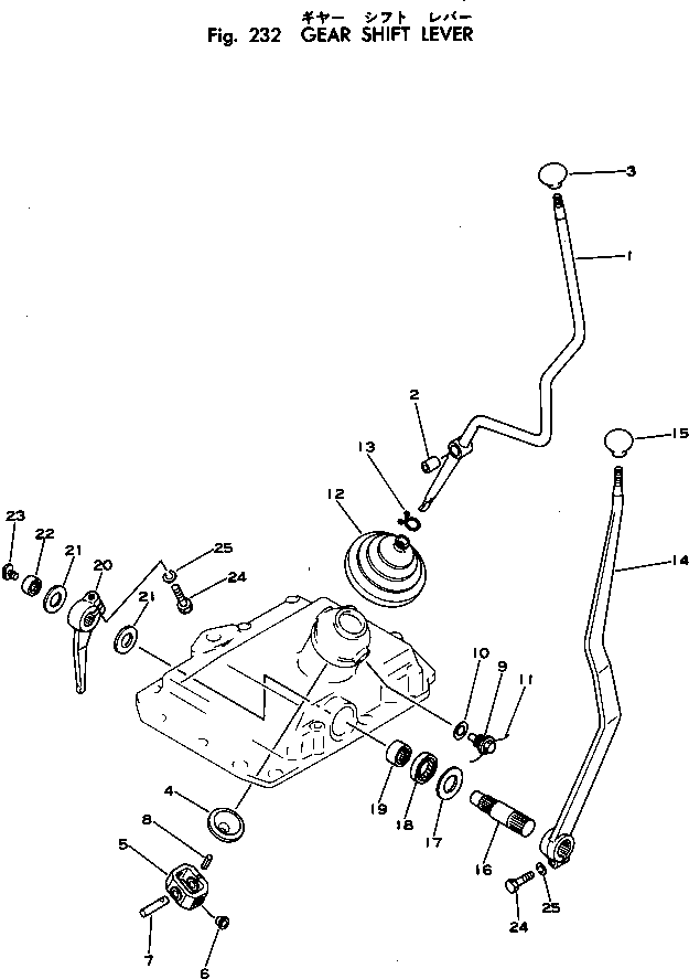 LEVER,FORWARD AND REVERSE 12F-14-18331 KOMATSU