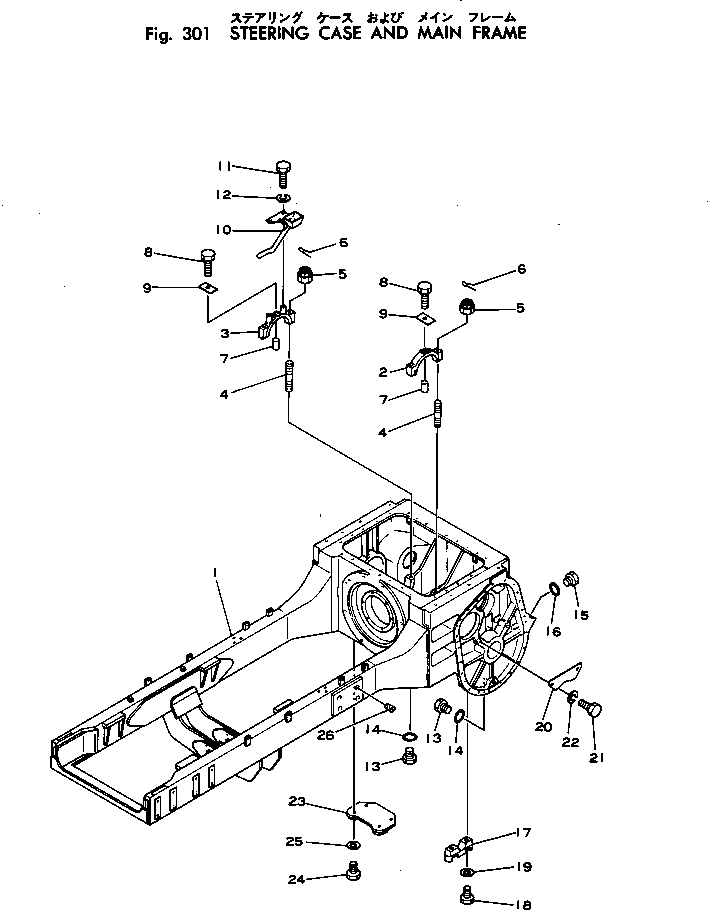 Гайка 01592-02022 KOMATSU