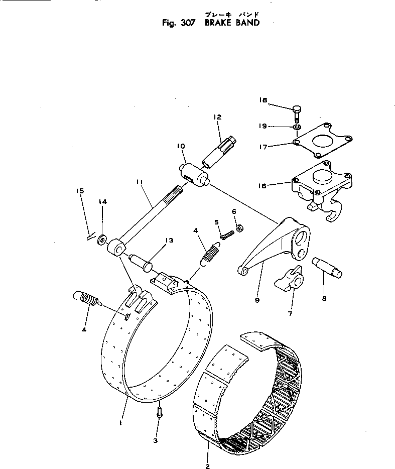 Наконечник 130-809-5310 KOMATSU