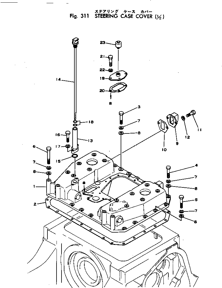 FILLER,OIL 124-43-25940 KOMATSU