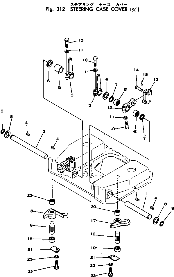 Рычаг левый 12F-43-12261 KOMATSU