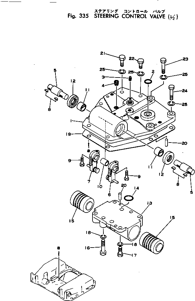 STEERING VALVE ASS'Y 124-40-00010 KOMATSU