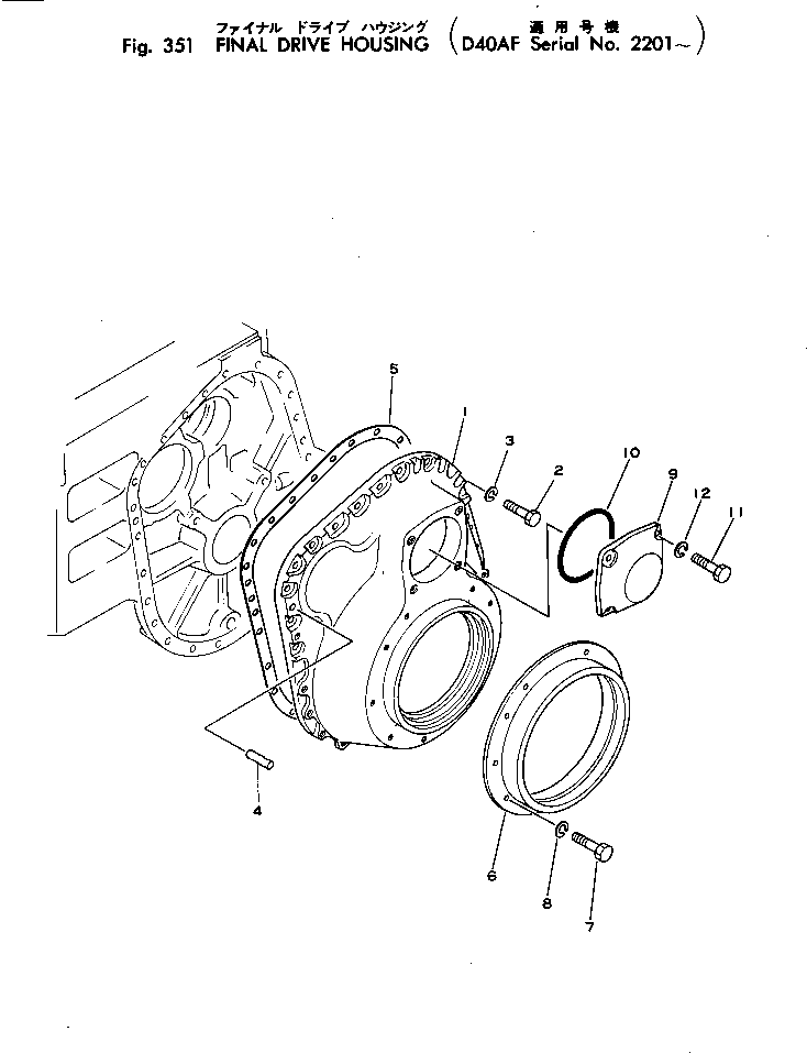 CASE,R.H. 130-27-51130 KOMATSU