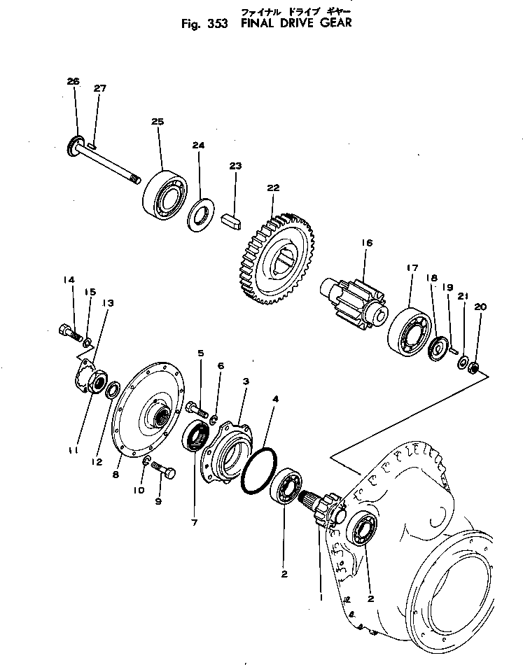 Пружинная шайба 01653-02216 KOMATSU