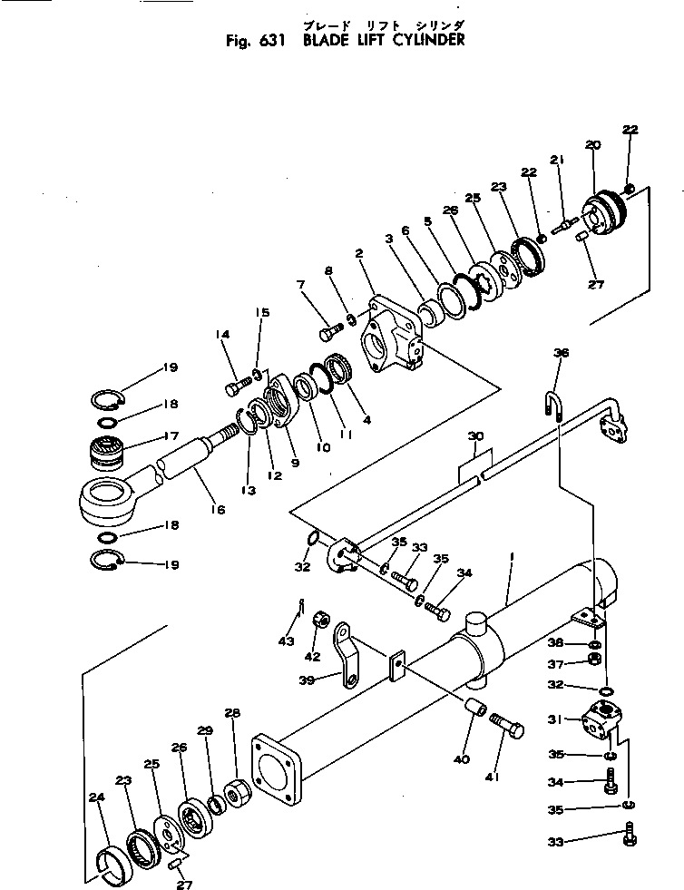 Ползун 12F-63-13360 KOMATSU