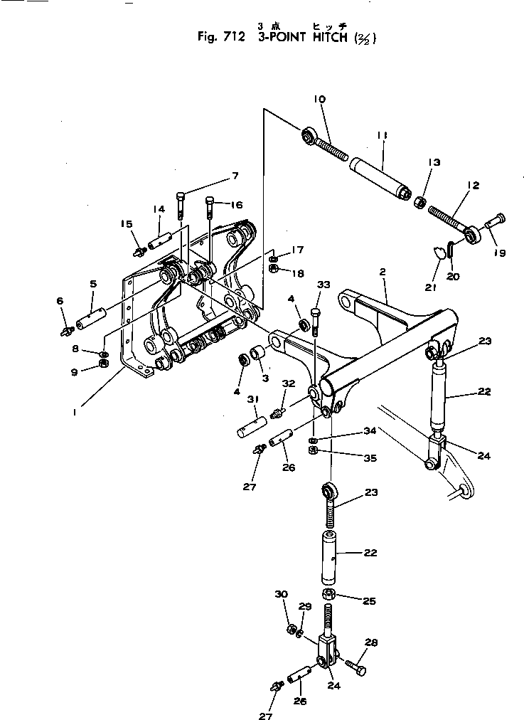 Гайка 01580-04234 KOMATSU