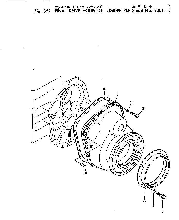 CASE,FINAL DRIVE¤ L.H. 12F-27-11150 KOMATSU