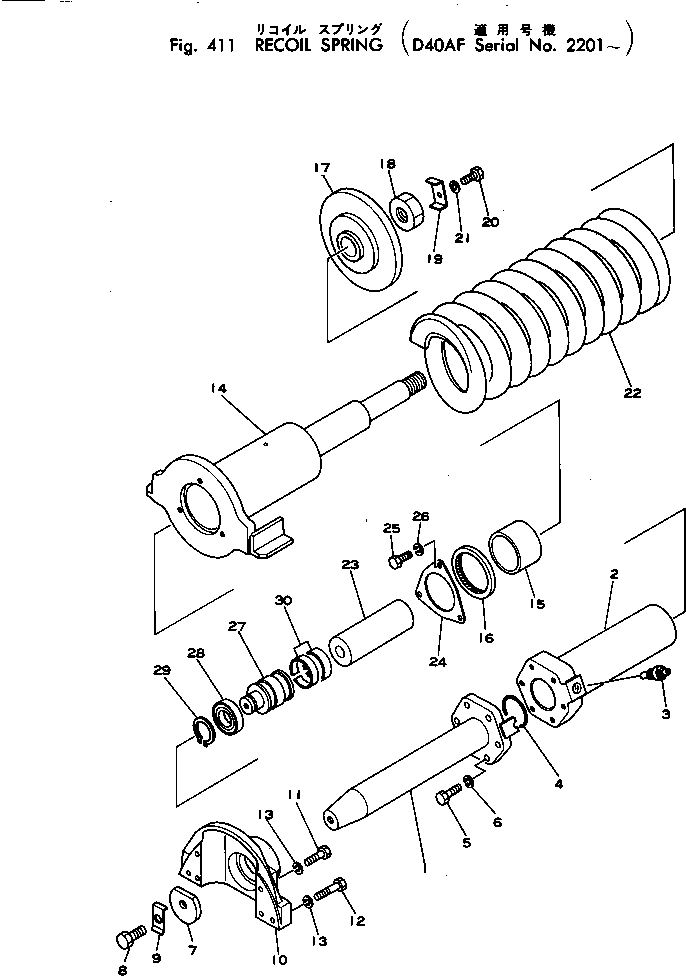 ROD,L.H. 12F-30-12340 KOMATSU