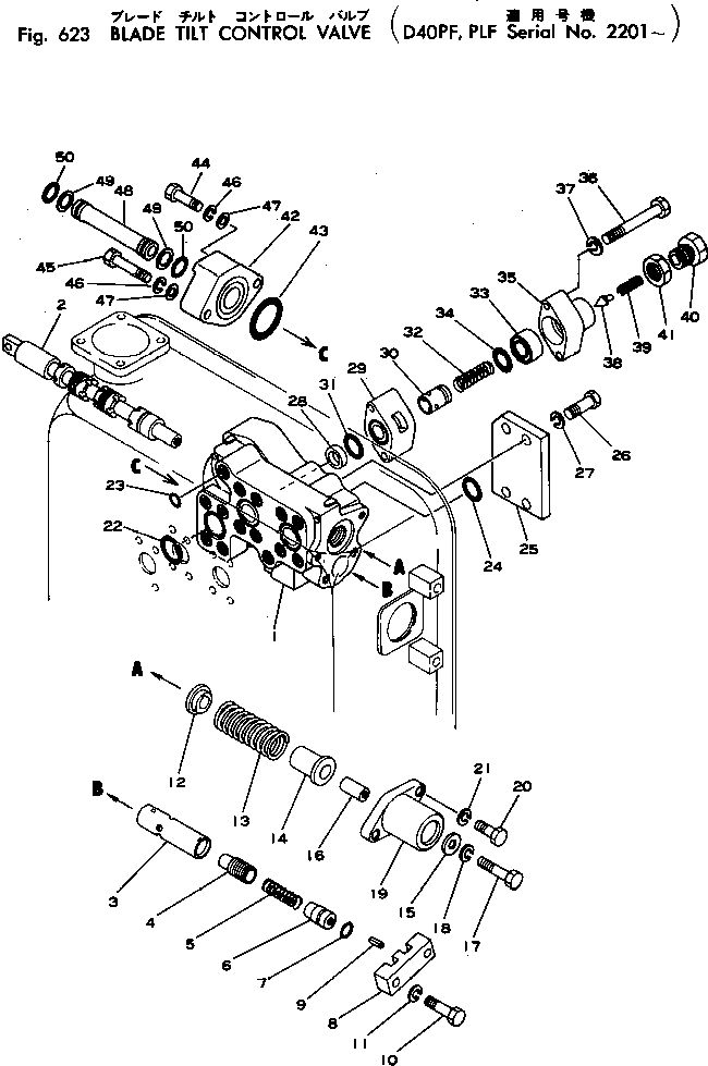 VALVE ASS'Y,(FOR TILT) 701-21-29000 KOMATSU