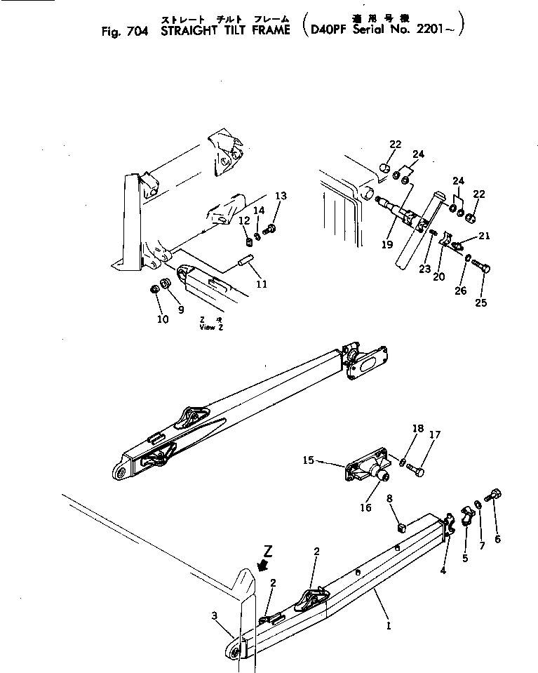 PIVOT ASS'Y,L.H. 124-920-0030 KOMATSU
