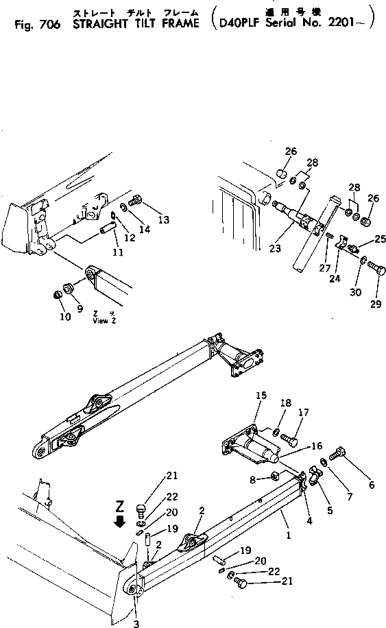 TRUNNION,R.H. 12F-A71-2170 KOMATSU