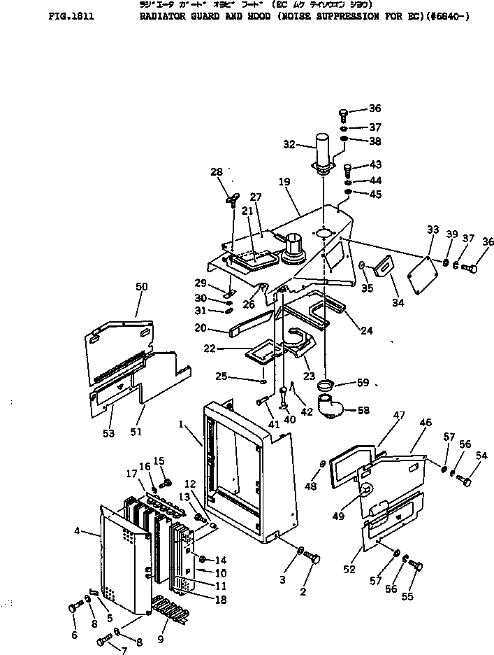 MASK,RADIATOR 125-B62-3391 KOMATSU