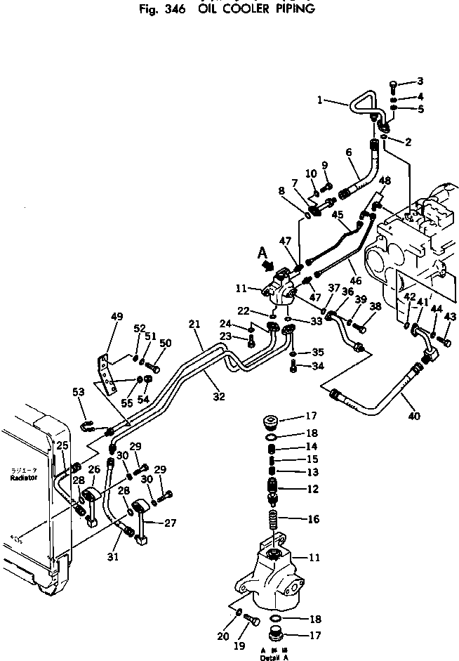 Трубка 125-49-32282 KOMATSU