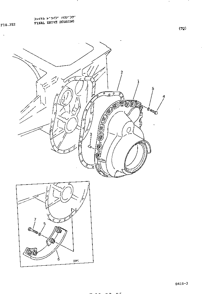 CASE,L.H. 12K-27-31110 KOMATSU
