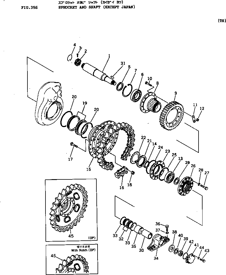 Колпачок 120-27-32160 KOMATSU