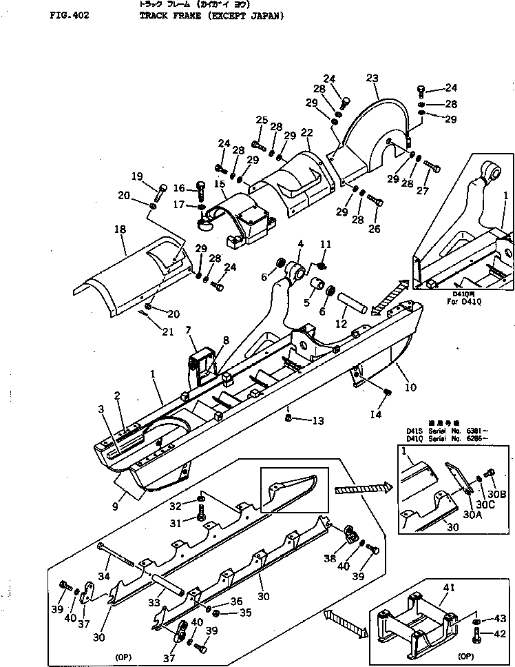 GUARD,INNER, L.H. 124-30-21311 KOMATSU