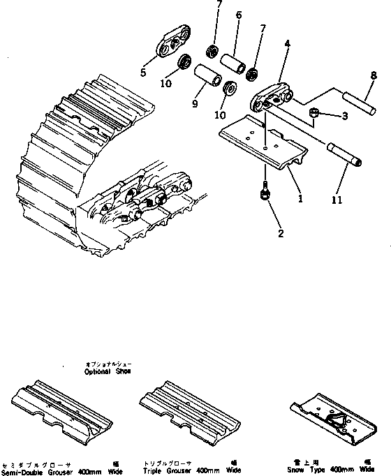 Башмак гусеницы в сборе 125-32-01232 KOMATSU