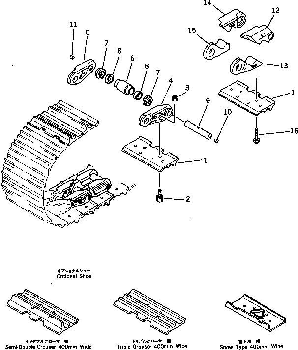 Башмак гусеницы в сборе 125-32-01326 KOMATSU