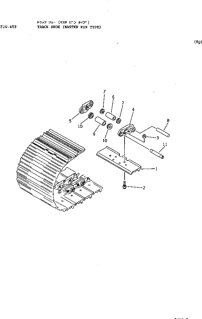 Башмак 12K-32-11110 KOMATSU