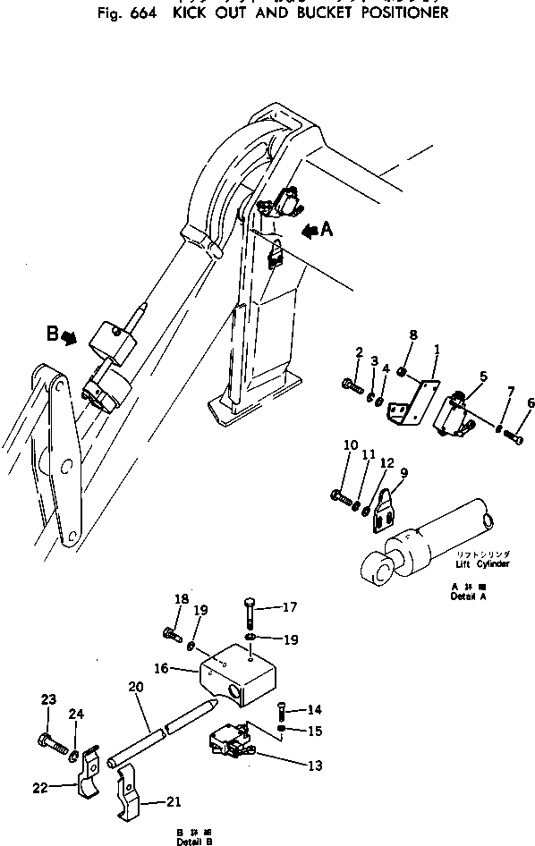 Выключатель 135-43-35210 KOMATSU