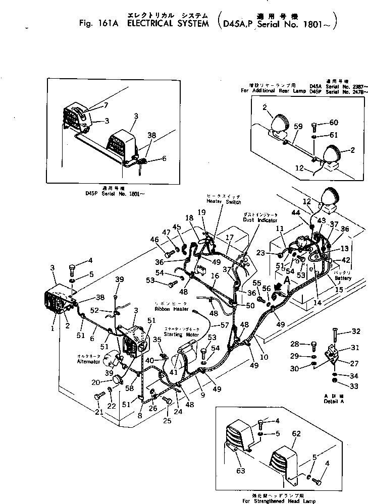 WIRE,FOR ADDITIONAL REAR LAMP 124-06-29110 KOMATSU