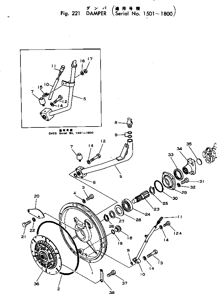 Направляющая 124-11-21141 KOMATSU