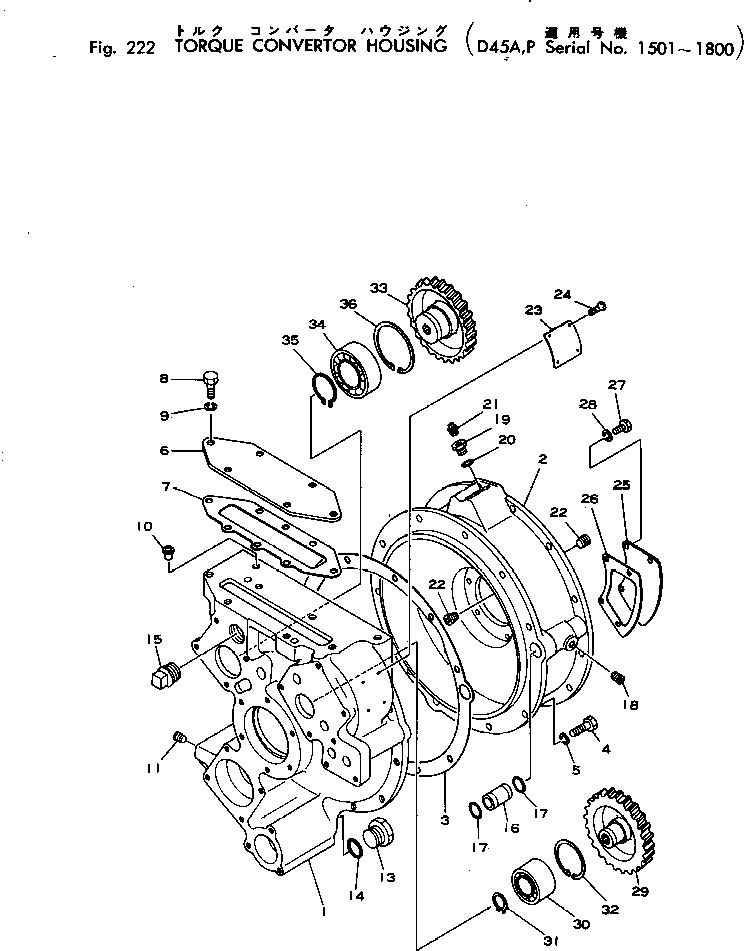 гидротрансформатор в сборе 124-13-21000 KOMATSU